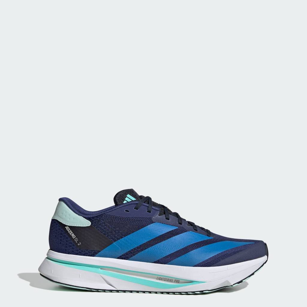 adidas Running Adizero SL 2 Shoes Men Purple KH8851