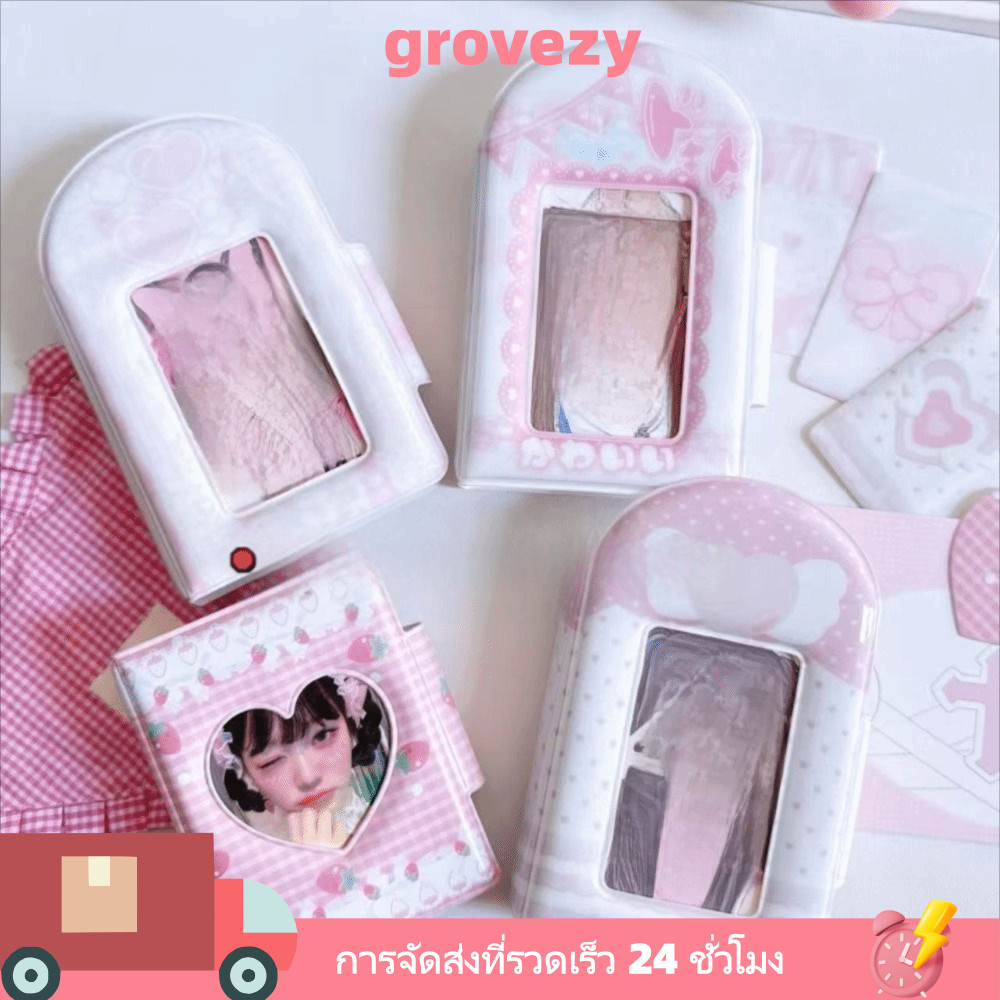 GROVEZY Photocard Binder อัลบั้ม, 32 กระเป๋า PP Mini Photo Album, 3 นิ้วหวาน Kpop Photo Card Book Holder