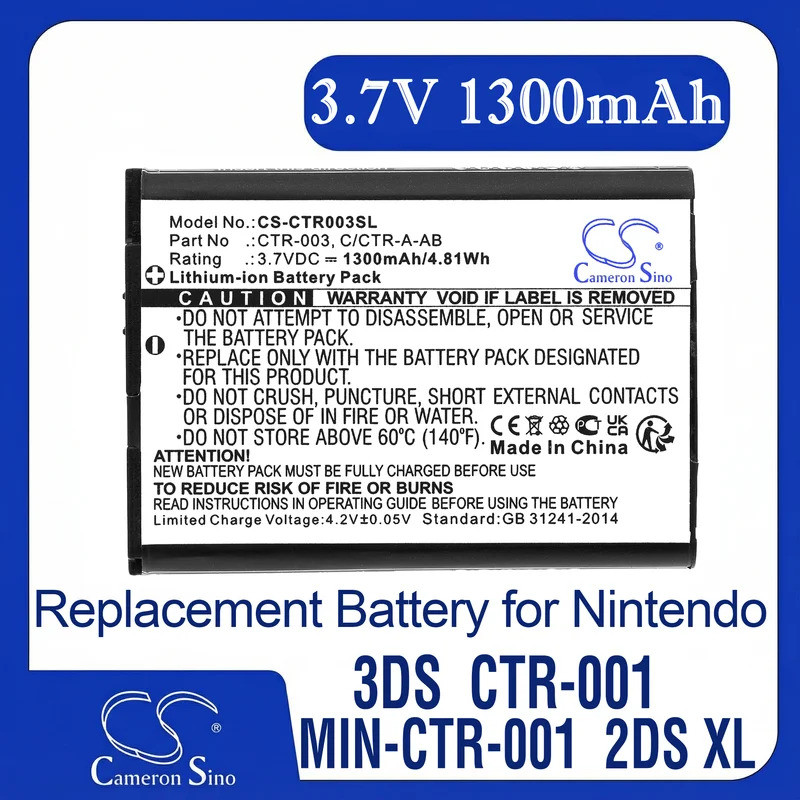 Cameron Sino เปลี่ยนแบตเตอรี่สําหรับ Nintendo 2DS XL, 3DS, CTR-001, JAN-001, MIN-CTR-001, เหมาะกับ P