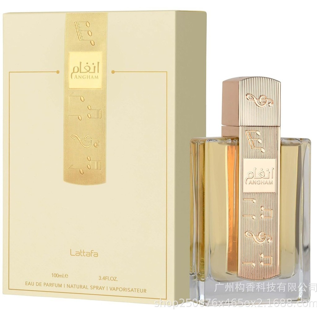 Lattafa Angham 100ml Lattafa Arabian Dibai น้ําหอมสุภาพสตรีมาใหม่ 5.8
