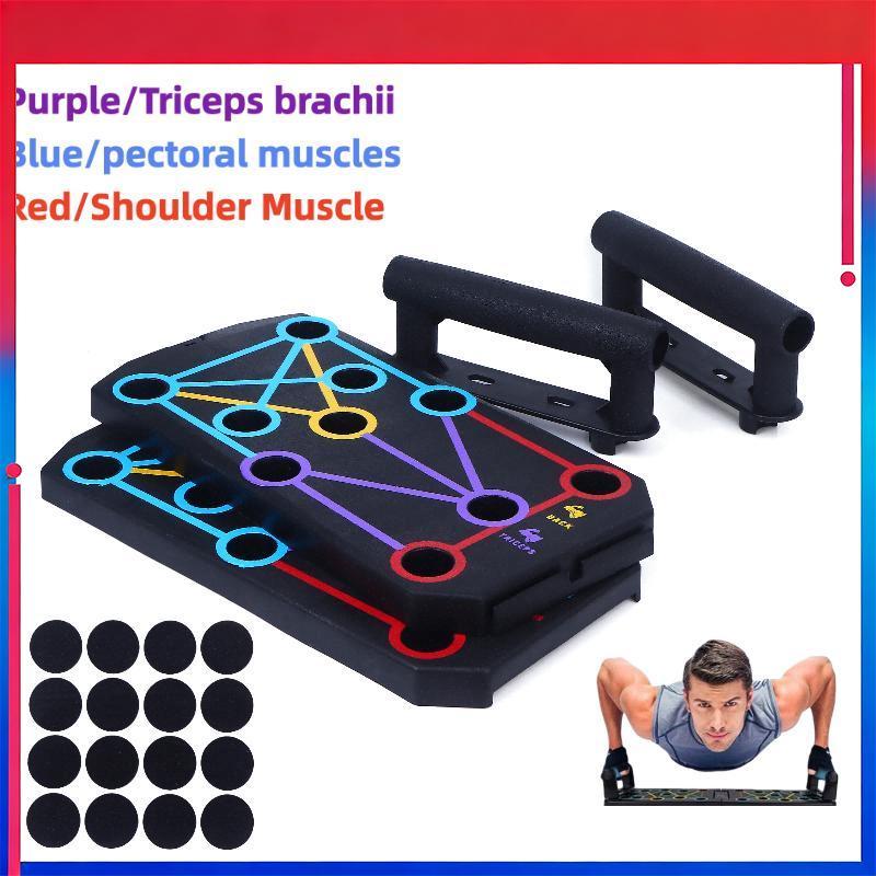 (ใหม่) 1 ชุดมัลติฟังก์ชั่น Thien Push Up Board ฟิตเนสกล้ามเนื้อ Home Gym Push Up 20 หลุม Push Up Sta