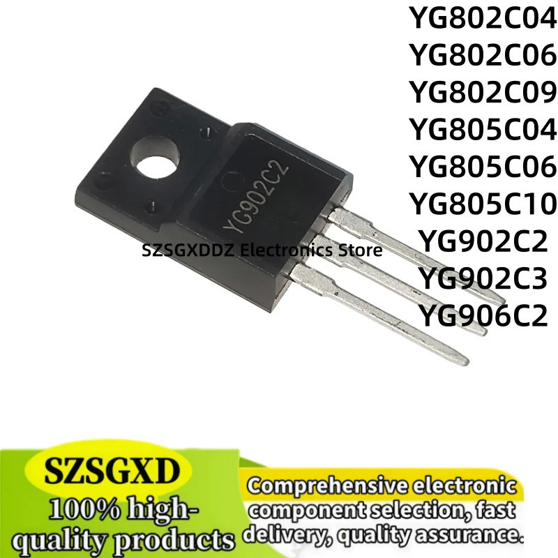 5PCS YG805C04 YG802C09 YG802C06 YG865C10R YG902C2 YG865C15 YG906C2 YG802C04 TO-220F Field Effect ทรา