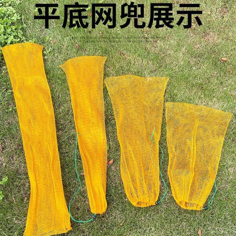 网兜尼龙网兜小眼渔具配密眼捞鱼网大鱼网装鱼网加深网鱼护网兜20260508 Nylon net bag, small-eye fishing gear, fine-eye fishing net, l