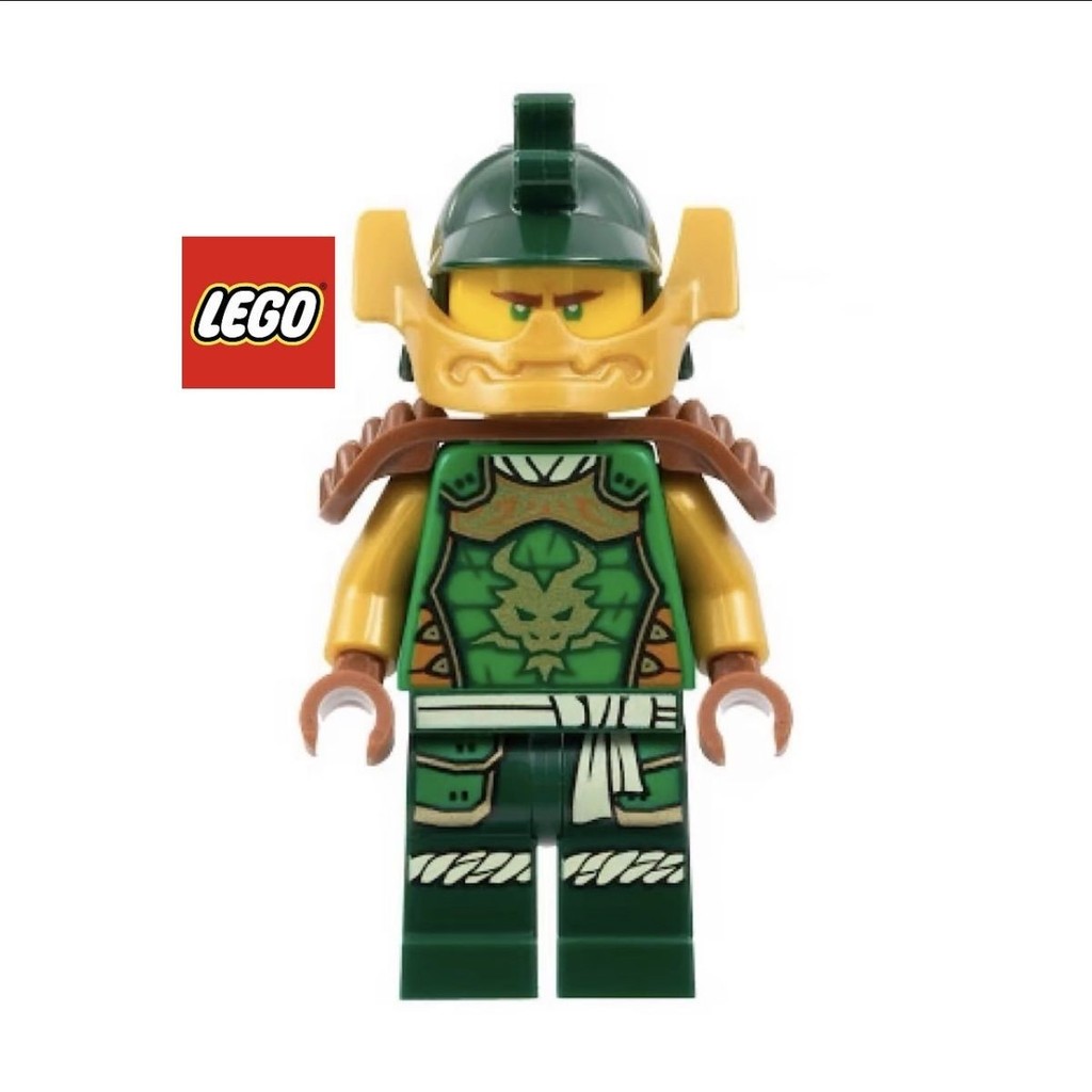 ยี่ห้อใหม่ Unfolded LEGO LEGO njo848 Ninja Secret World เวอร์ชันใหม่ Minifigure Samurai Lloyd 005