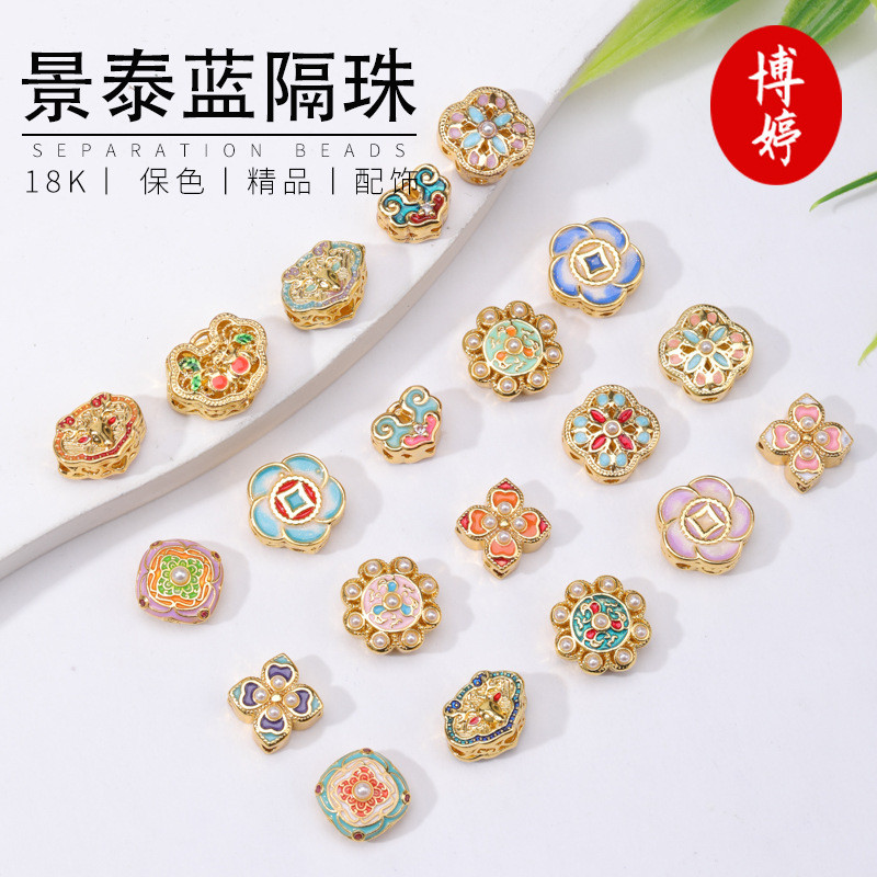 High สี Retention 18K Gold Cloisonne Burnt Blue เลียนแบบไข่มุกกลับ Cloud Four-leaf Clover มีรูพรุนลู