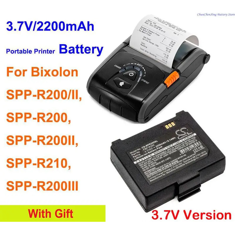 2200mAh แบตเตอรี่เครื่องพิมพ์แบบพกพา PBP-R200 สําหรับ Bixolon SPP-R210, SPP-R200/R200III, SPP-R200II