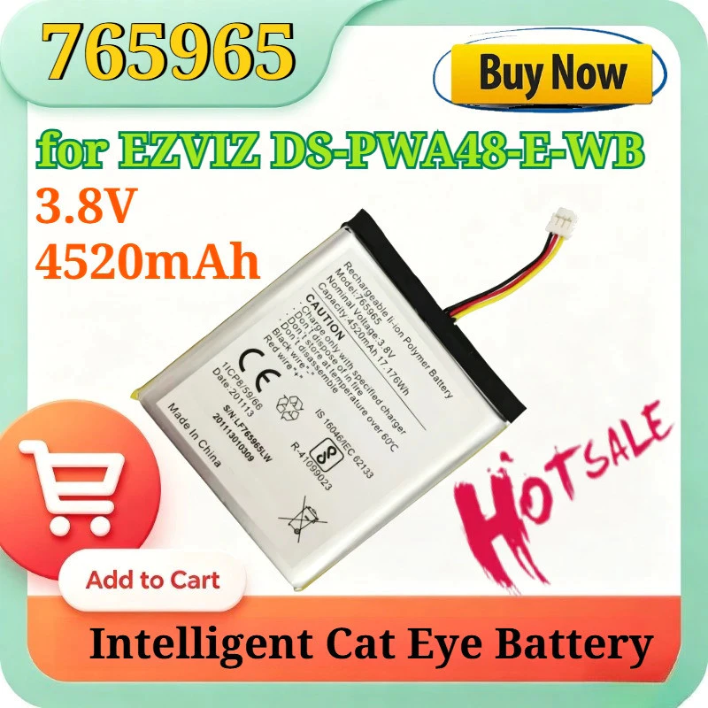 แบตเตอรี่ Li-ion Polymer 3.8V 4520mAh สำหรับ EZVIZ DS-PWA48-E-WB