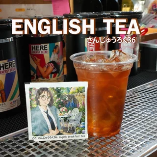 ใบชา sanjūroku36 รูปแบบซอง : HERE36 TEA : พร้อมสูตรชงชาร้านเฮีย