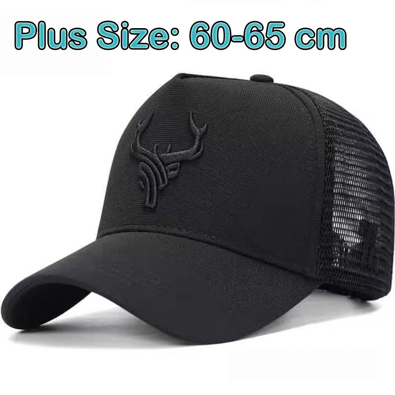 หมวกเบสบอลหัวใหญ่ขนาดบวก 60-65 ซม. Peak Cap High-top แฟชั่นตาข่าย Trucker Cap