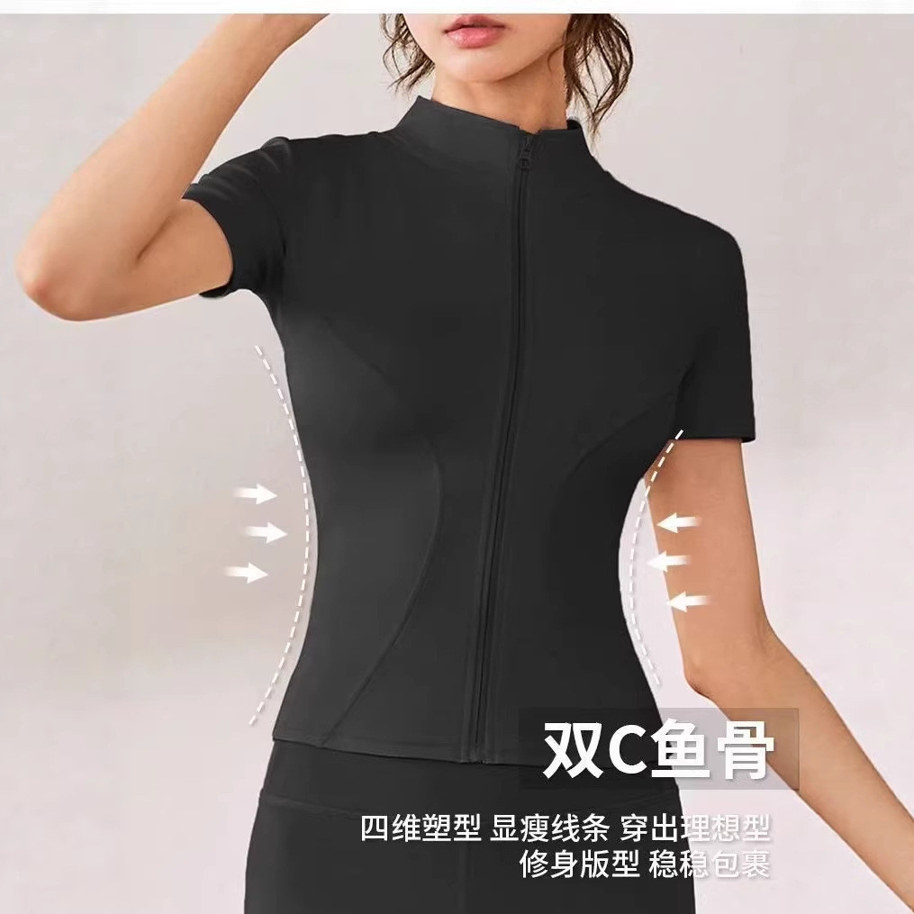 เสื้อท็อปแขนสั้นโยคะแบบแห้งเร็วแบบเข้ารูปสําหรับผู้หญิงเหม รูปที่ 2