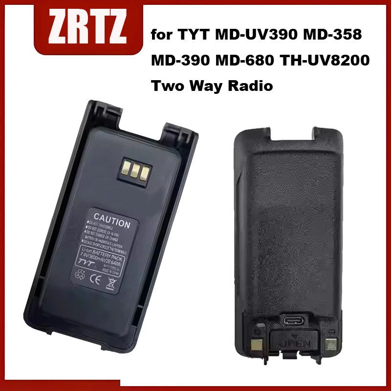 ZRTZ ใหม่ 3600mAh แบตเตอรี่สําหรับ TYT MD-UV390 MD-358 MD-390 MD-680 TH-UV8200 วิทยุสองทาง