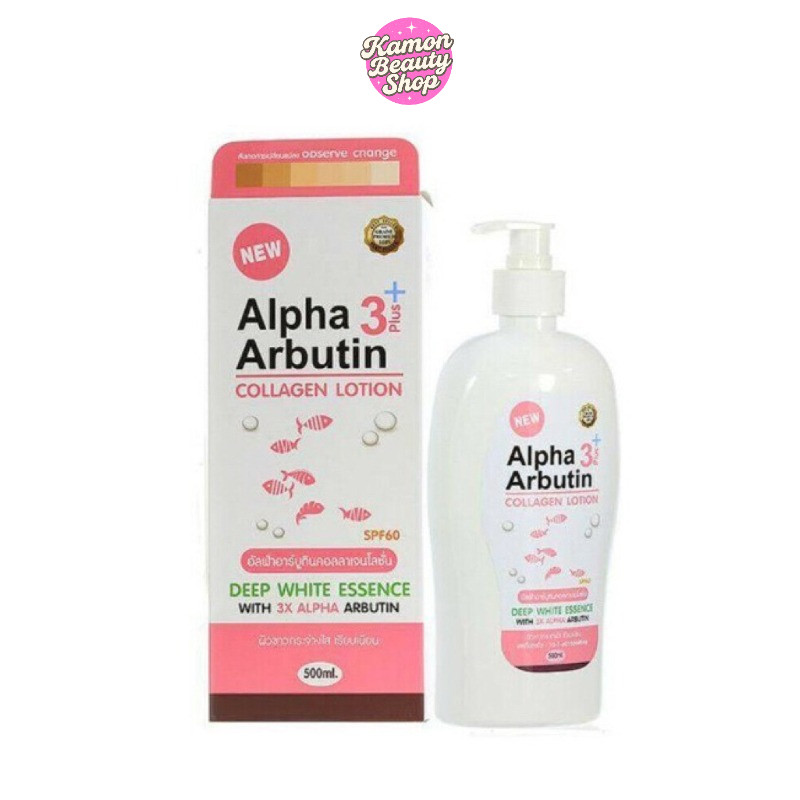 🔺 Alpha 3 Plus Arbutin Collagen Lotion Spf 60 Pa+++ โลชั่นอัลฟ่า 3 อาร์บูติน คอลลาเจน by Perfect Ski