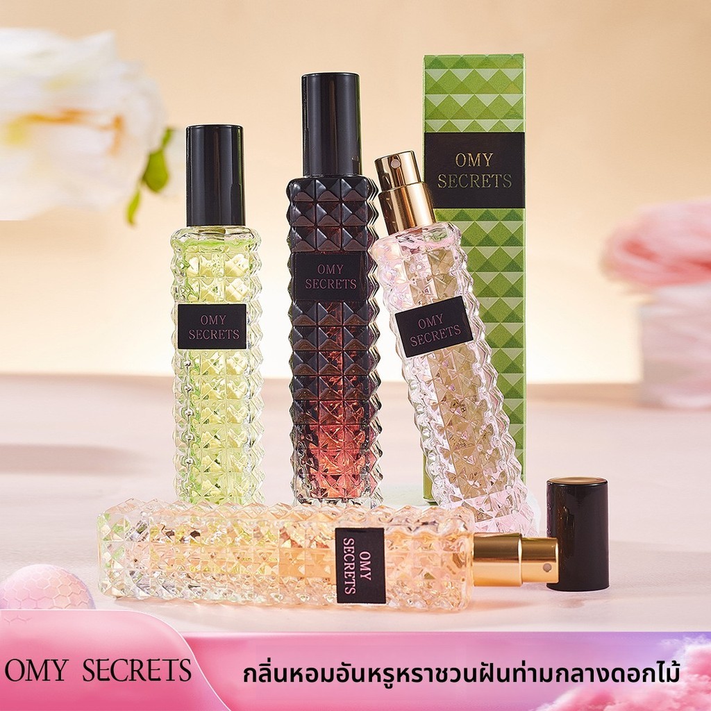 น้ำหอมกลิ่นอ่อนโยนติดทนนานสำหรับผู้หญิง ขนาด 30 มล. คล้ายกับแบรนด์ดัง