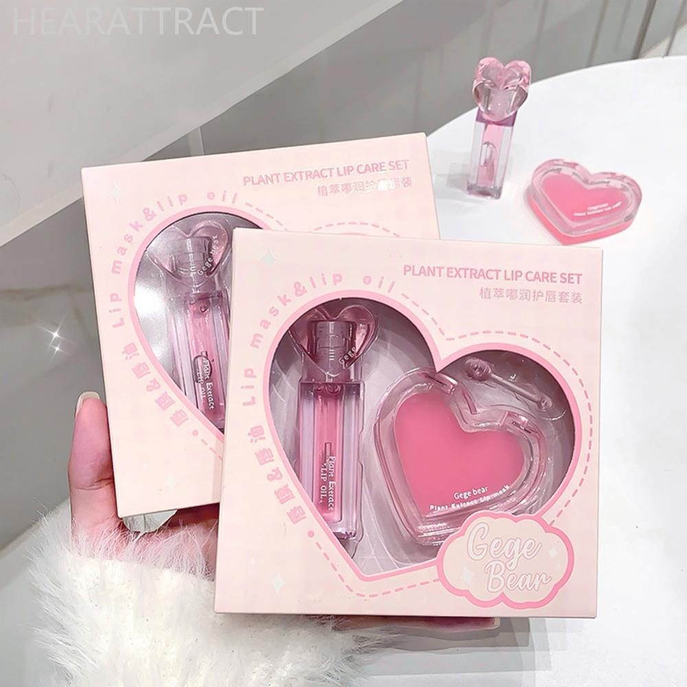 HEARATTRACT Pink Heart Plant กระจกโปร่งใส Lip Balm Lip Oil Set Moisturizing Lip Balm Lip Gloss Set M