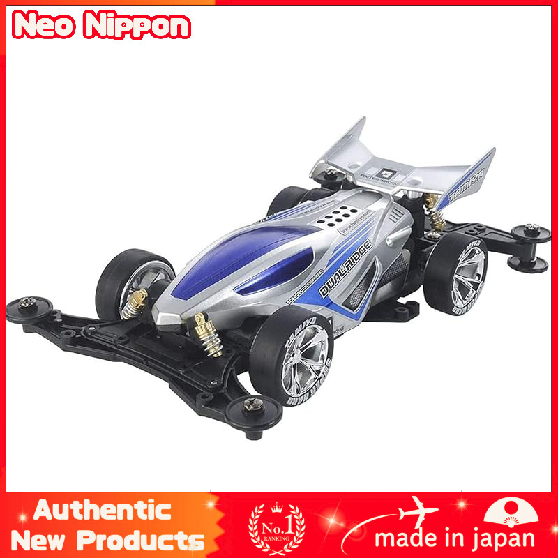 Tamiya Mini 4WD Series No.96 Dual Ridge Jr. VZ Chassis 18096