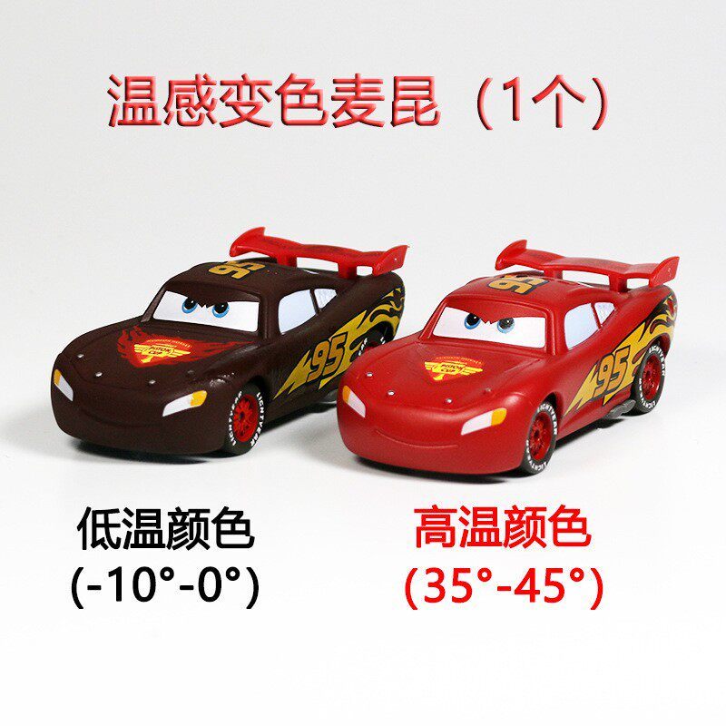 เรื่องราวของรถน้ําเปลี่ยนสี Lightning McQueen รถแข่งเด็กของเล่นเด็กรถ McQueen รถโลหะผสม