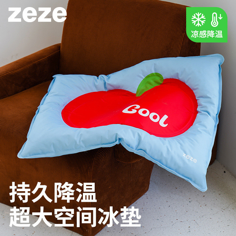 Zeze Pet Ice Pad Dog Cool Mat Cat Ice Pad Cooling Cat Litter Bite-Resistant Sleeping Pad Cat Cool Pa