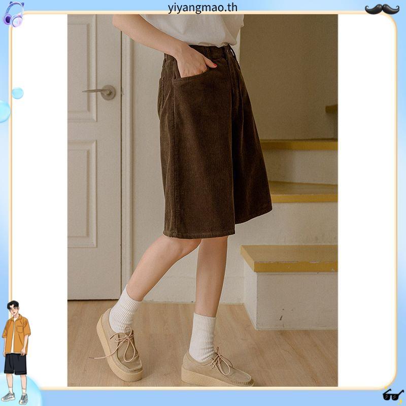 AMUSE BKK - Teddy Jorts กางเกงจอร์จผ้าลูกฟูก ใส่ได้แบบ unisex