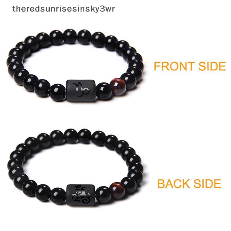 (the) 12 Constellation Zodiac Signs Bead Couple Bracelet Natural Bla Onyx Stone Elastic Charm Bracelet for Women Men (TH)