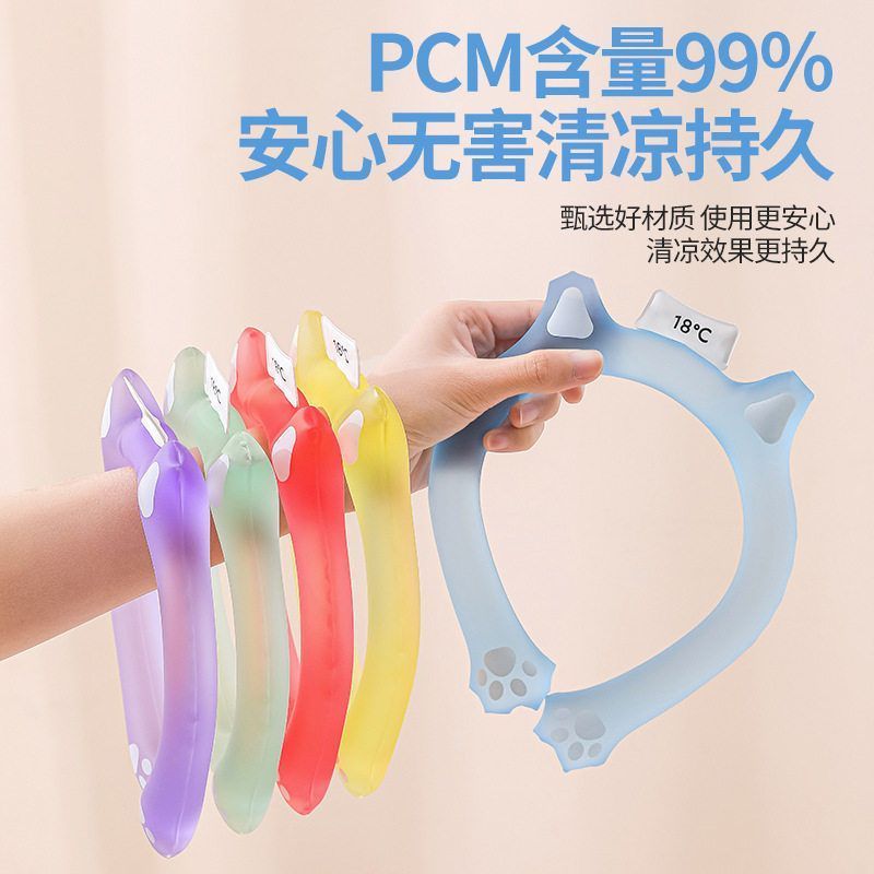 ญี่ปุ่น Cool ฤดูร้อน ICE COLLAR Halter คอฤดูร้อน Cooling Handy เครื่องมือกลางแจ้งฤดูร้อน Cool Cool C