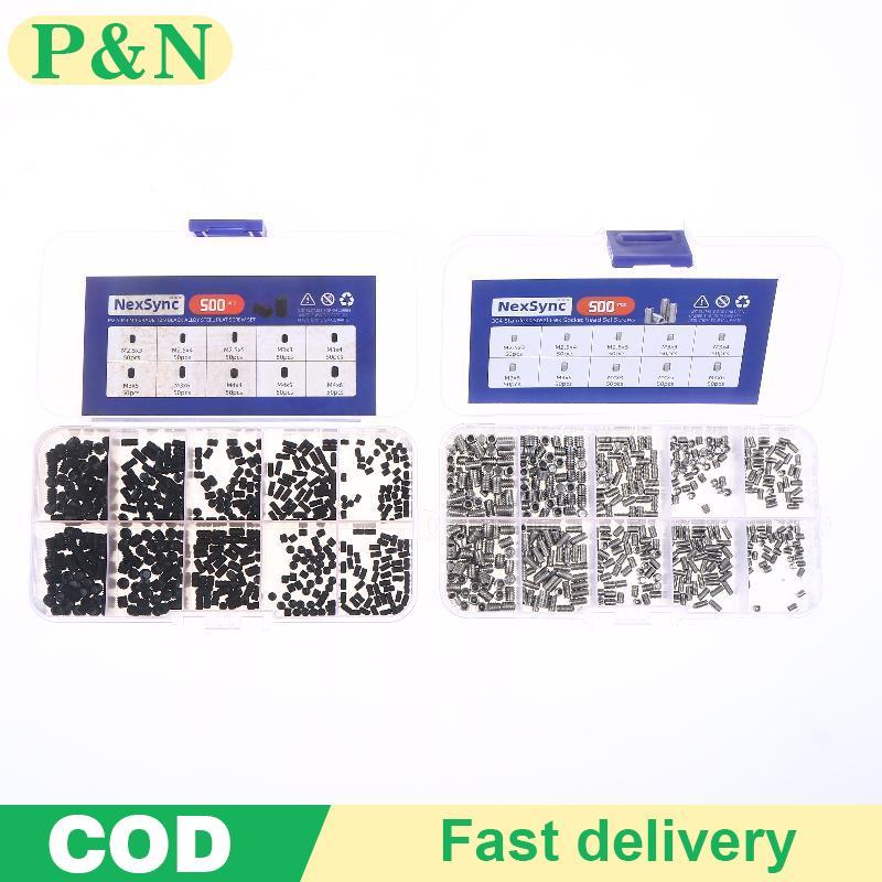 [P&N] 500 ชิ้น M2.5 M3 M4 DIN913 304 สแตนเลส Hex หกเหลี่ยม Soet Allen Flat Point Grub Bolt ชุดสกรูชุ