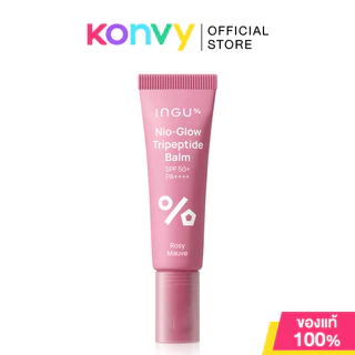 INGU Nio-Glow Tripeptide Balm SPF50+ PA++++ 10ml อิงกุ ลิปบาล์มบำรุงริมฝีปาก