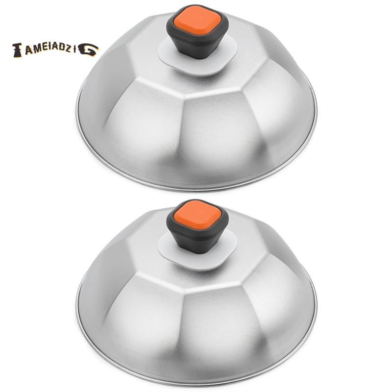 [คุณภาพ T]สแตนเลส 9" Griddle Melting Cheese Dome Basting Cover สําหรับ Griddle Melting Dome สําหรับ 