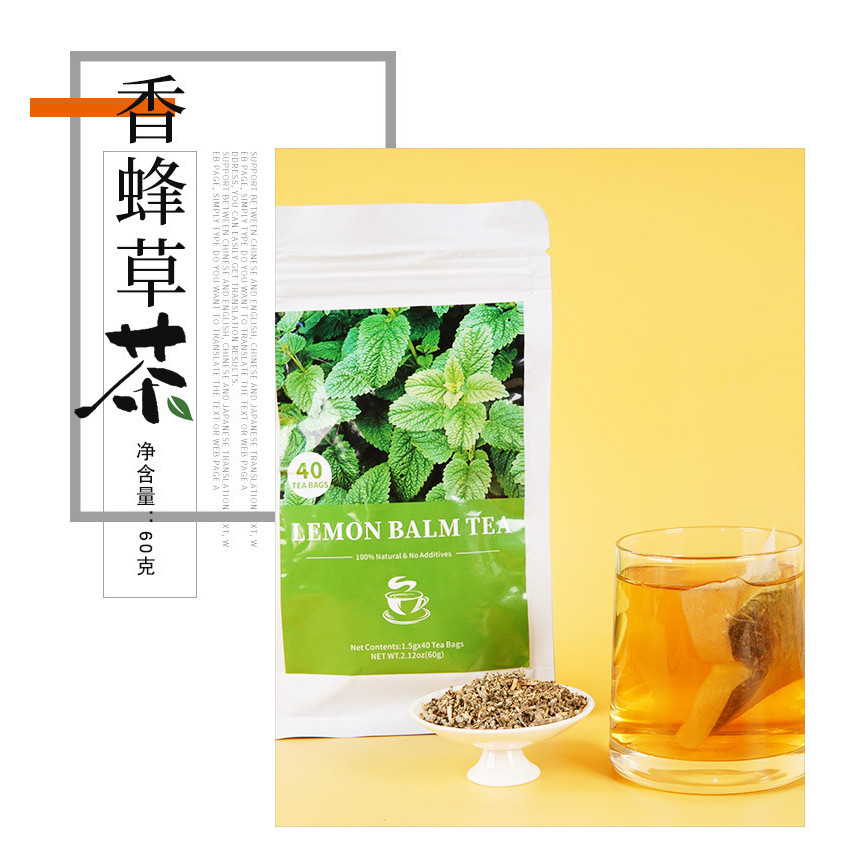 [สต๊อกพร้อม] LEMON BALM TEA LEMON BALM TEA LEMON BALM TEA Mint BALM Leaf Leaf Scented TEA TIKWJG
