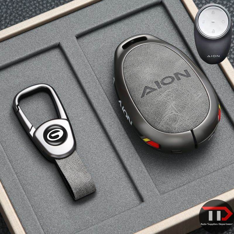 Aion 锌合金汽车钥匙套 适用于Aion V /Aion UT/AION S/AION LX/AION Y