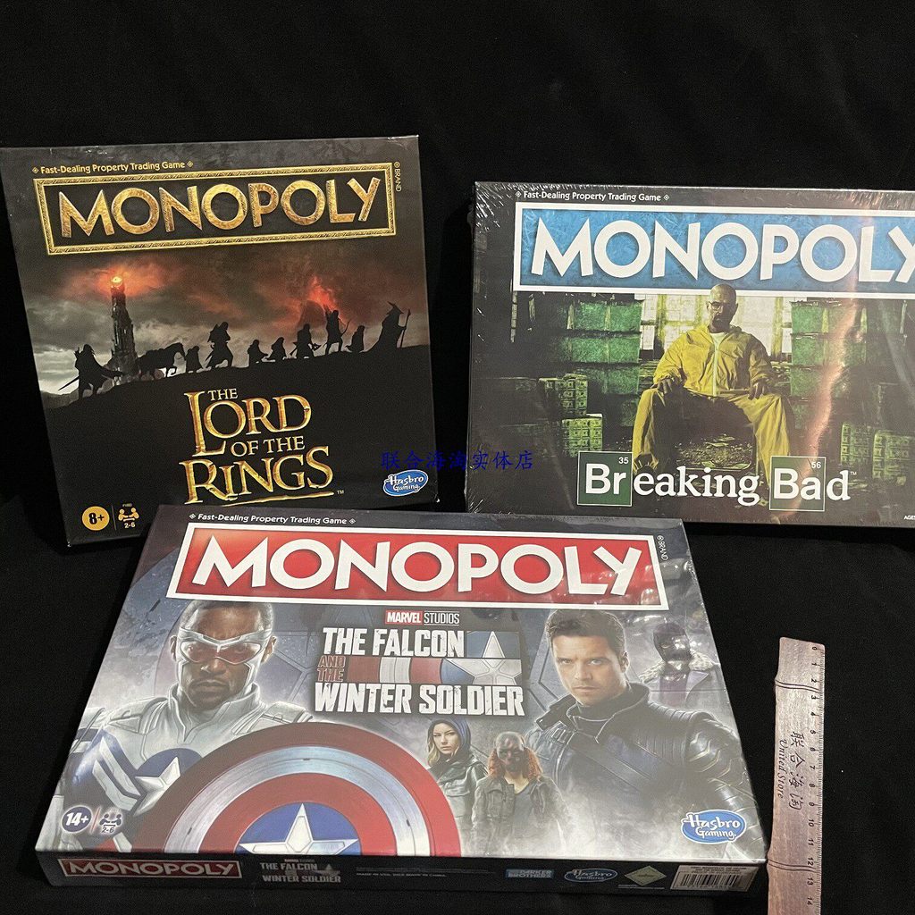 Hasbro Monopoly Monopoly Monopoly Old Friends Mary Monopoly Chess เกมกระดานหมากรุกมือที่แข็งแกร่งเกม