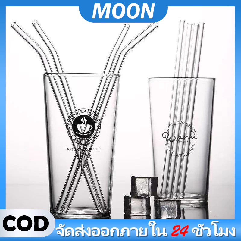MOON หลอดแก้วดูดน้ำ แบบตั้ง/แบบโค้ง หลอดดูดแก้ว หทนความร้อนสูง แก้วบอโรซลิเกติด ใช้ซ้ำได้ หลอดดื่มแก้ว