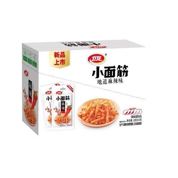 เว่ยหลง บะหมี่รสเผ็ดพร้อมกลูเตนเส้นเล็ก รสละเตียวเล็กหม่าล่า แบบกล่อง