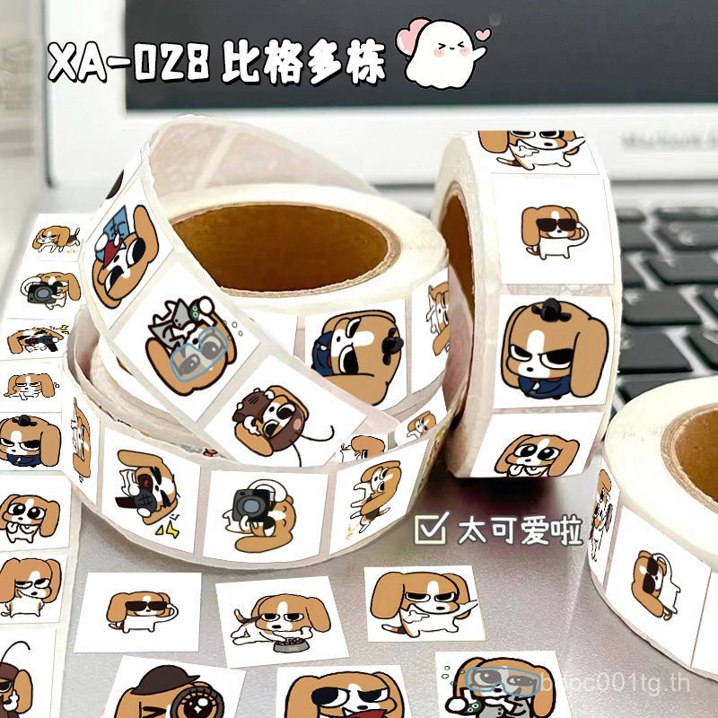 Binger Multi-Building Roll สติกเกอร์น่ารักการ์ตูนตลกบทคัดย่อ Emoticon Pack คู่มือกระเป๋าเดินทางตกแต่