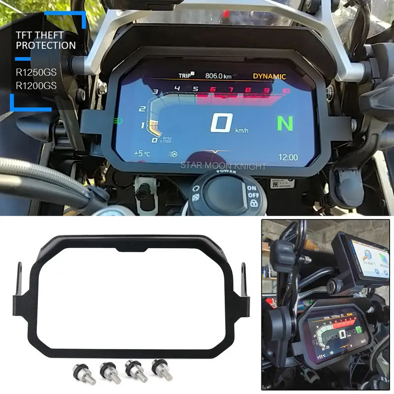 TFT ป้องกันการโจรกรรมสําหรับ BMW R1200GS GS R 1200GS 1200 gs R1200GS ผจญภัย LC R1200GS ADV เมตรกรอบห