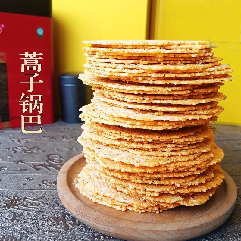 โปรโมชั่นใหญ่มณฑลอานฮุย ทําด้วยมือพิเศษ Artemisia Seed Snacks Chai Rice ท้องถิ่นกรอบพิเศษไม่ทอดกรอบบ