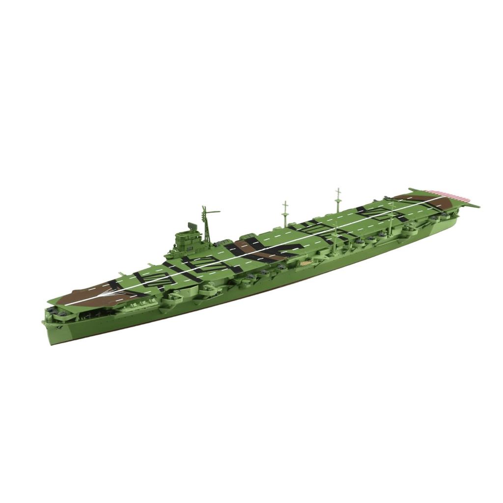 Aoshima Cultural Educational Materials Co., Ltd. 1/700 Waterline Series No. 226 Imperial Japanese Na