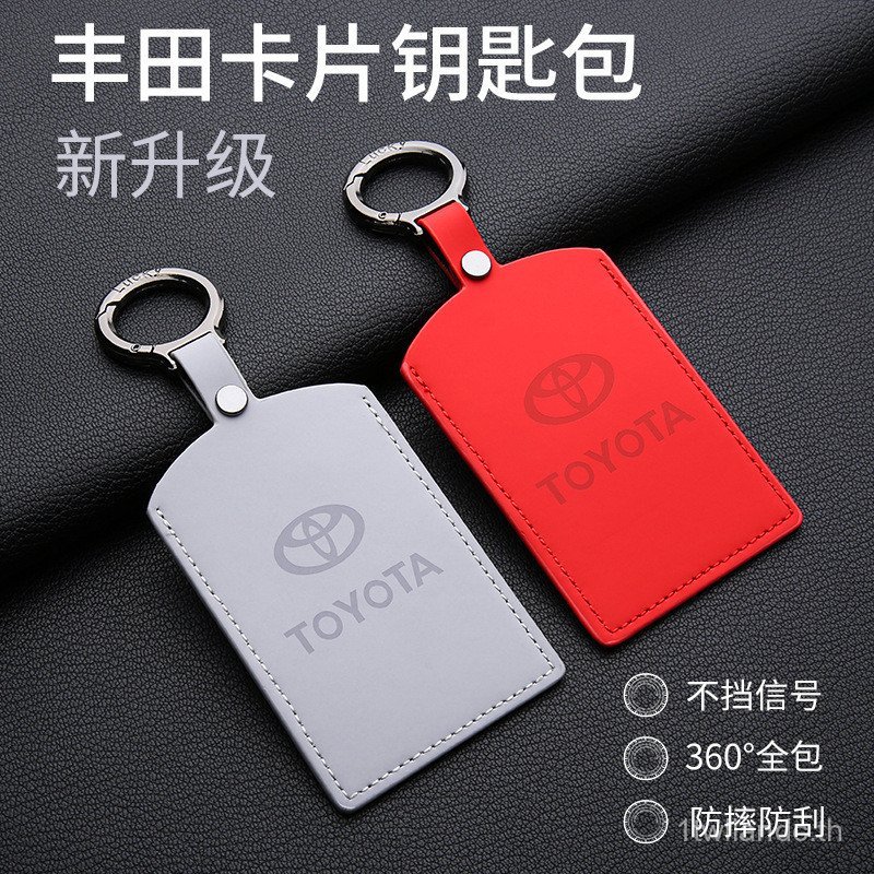 เหมาะสําหรับโตโยต้าผู้ถือบัตร Crown Land Release Corolla Dual Engine Card Holder Package 12th Genera