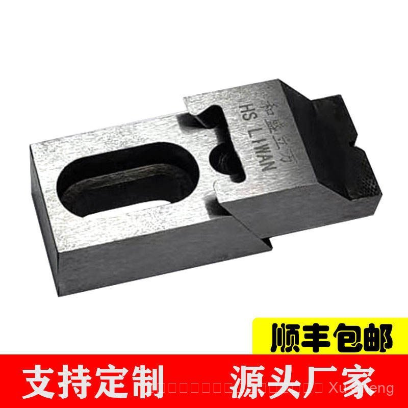 Liwan Multifunctional Work Position Anti-warping ckngคกกสลกสพธ์กคกม CNC Side Fixing Precision OK Str