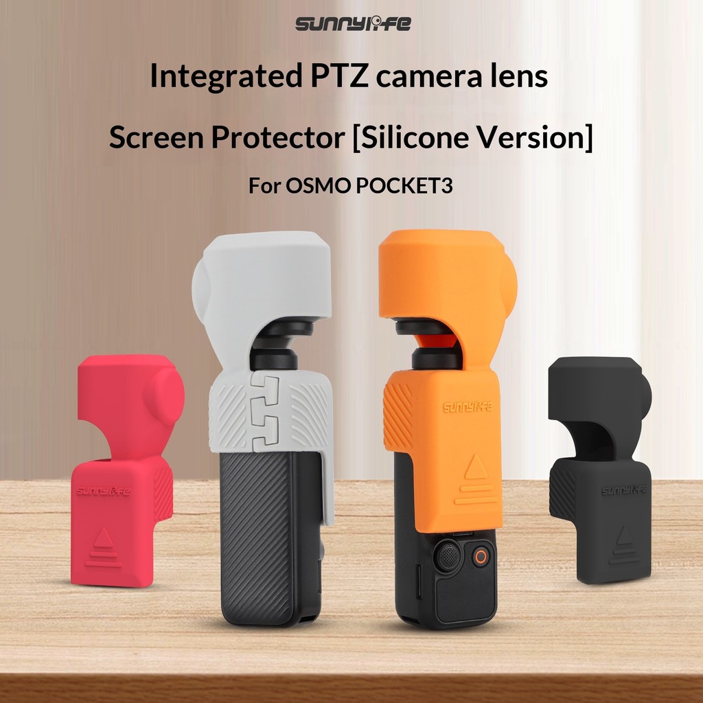 Sunnylife เหมาะสําหรับ DJI OSMO POCKET 3 ฝาครอบป้องกันซิลิโคนฝาครอบ Gimbal เคสป้องกันกันกระแทกอุปกรณ์เสริม