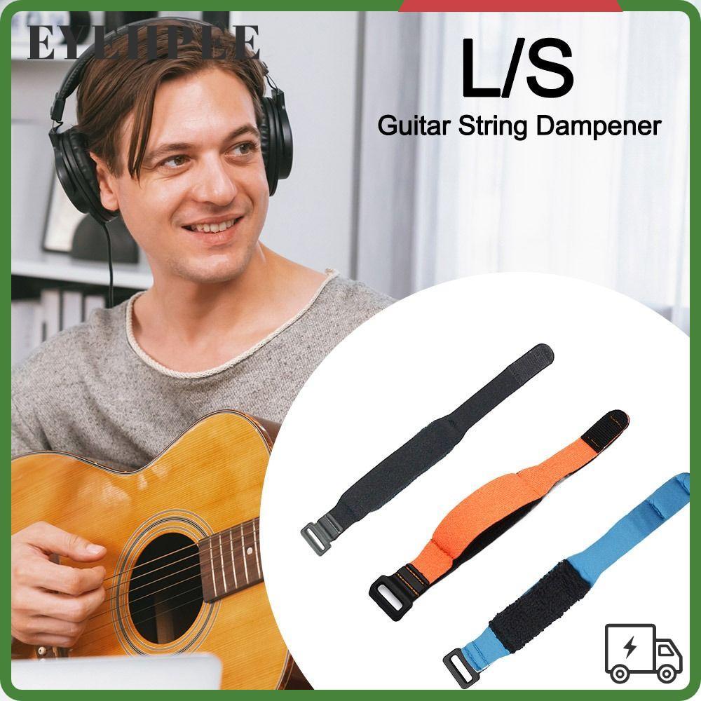 SERENDI Guitar Mute Wrap, Adjustable Musical Guitar String Dampener, Universal Mute อุปกรณ์เครื่องดน