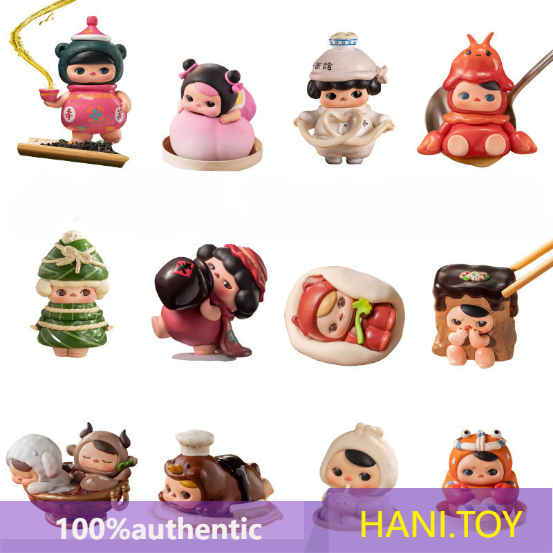ของแท้ 100% POPMART PUCKY Fairy Food Hotel Series Mystery Box