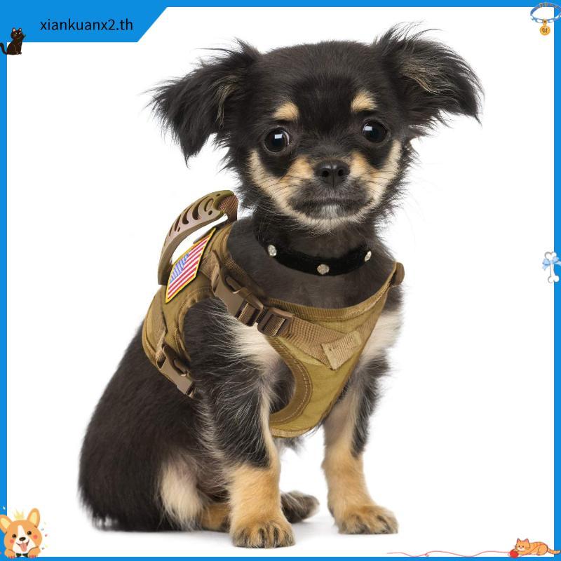harness สุนัข K9 เสื้อกั๊กยุทธวิธี พร้อมสายจูง ปรับได้ K9 สําหรับฝึกสุนัข แมว ขนาดเล็ก