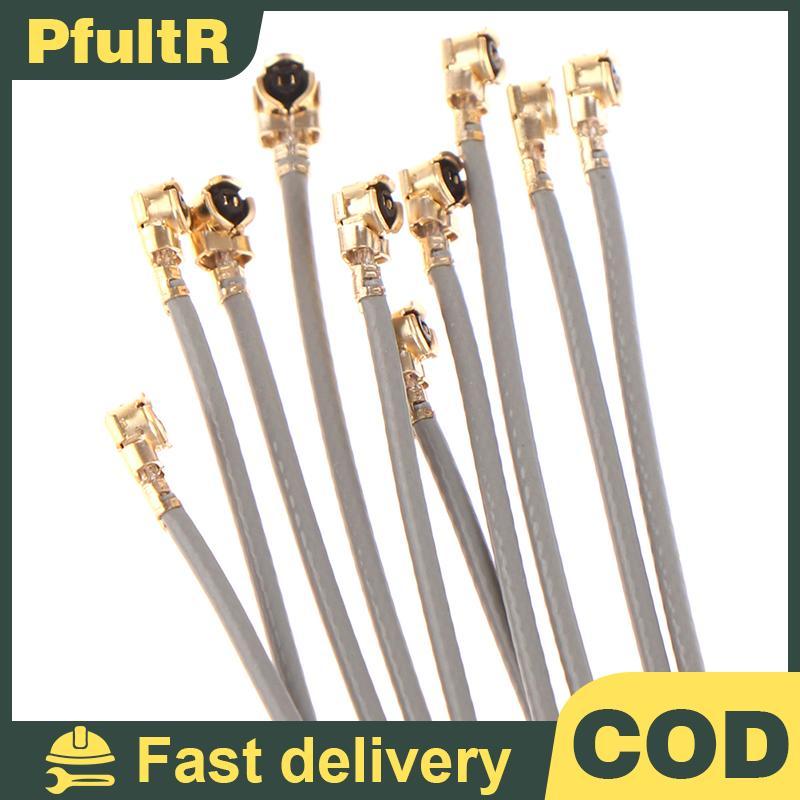 10PCS 15 ซม.IPEX4/IPEX1 ตัวรับสัญญาณเสาอากาศสําหรับ Frsky XM XM Plus R-XSR RXSR RC FPV