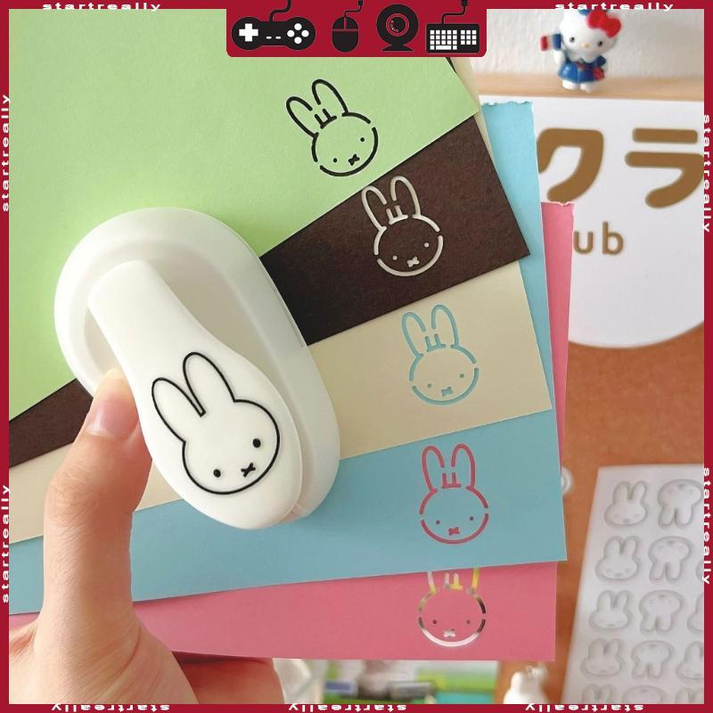 ST รูปแบบกระต่าย Hole Puncher กระดาษอเนกประสงค์ลายนูนเครื่องมือ Ergonomic Grip สําหรับ Scrapbooking การ์ดทํา Memory Book