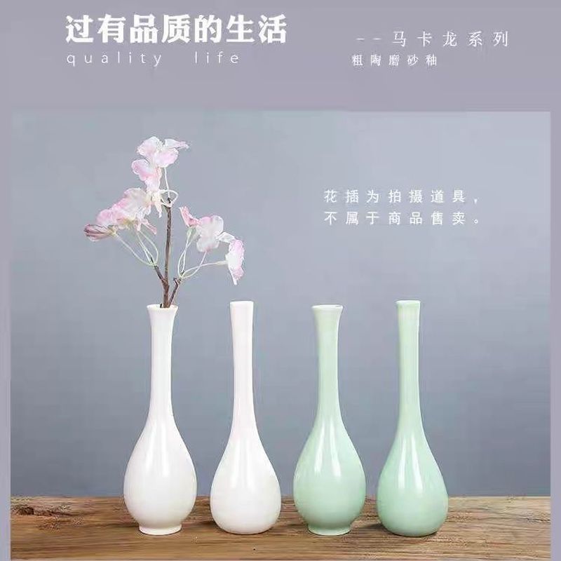 Leak-Picking White Porcelain Guanyin แจกันหยกแจกันบริสุทธิ์การจัดดอกไม้แจกันคอยาว Slim-Mouth Celadon แจกันขนาดเล็กสําหรับ Budd ราคา ถูกที่สุด ดีลบีเคเค แกลเลอรีภาพที่ 5