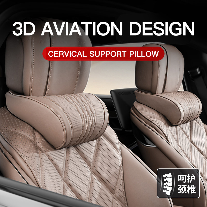 ใหม่รถ Headrest ที่นั่งคอสนับสนุนนุ่มสบายหมอนรองคอรถยนต์สําหรับ Infiniti FX35 Q50 G37 Q30 ESQ QX50 Q