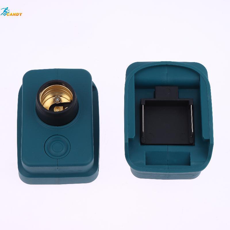 NDY 1 ชิ้นทํางานฐาน Soet หลอดไฟ LED ฐานปลั๊กสําหรับ Li-ion แบตเตอรี่ 18 โวลต์หลอดไฟ LED Protable แรงดันไฟฟ้าต่ําโคมไฟกลางแจ้ง N