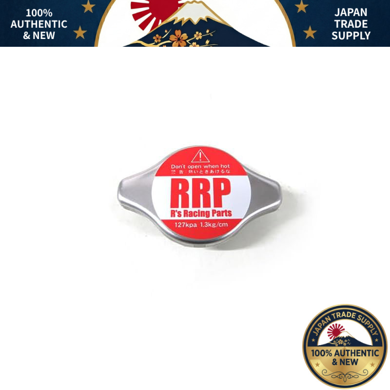 Swift ZC32S/ZC72S RRP High-Performance Radiator Cap Red Version