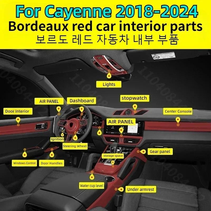 สําหรับ Porsche Cayenne Coupe S Gts Turbo หน้าจอนาฬิกาสติกเกอร์สําหรับ Cayenne อุปกรณ์เสริมรถเดิม Bo
