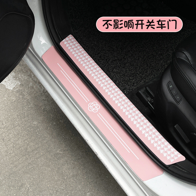 รถประตู Sill Protector Anti Scratch Anti Step ทนต่อการสึกหรอติดตั้งง่าย Universal สําหรับรถยนต์ส่วนใหญ่ SUVs รถบรรทุก Auto ตกแต่งภายในอุปกรณ์เสริม